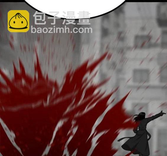 第116话41