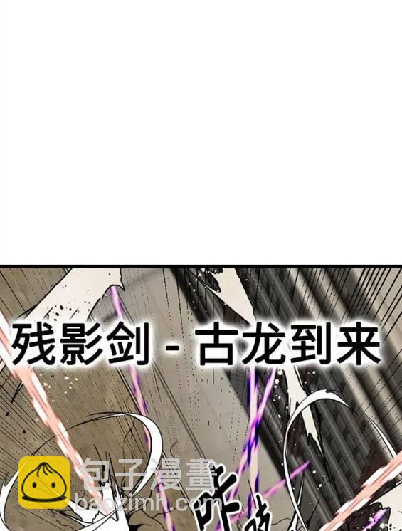 第116话55