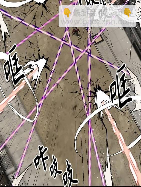 第116话56