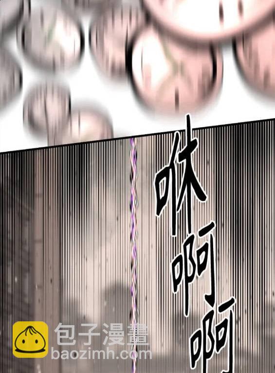 第116话58