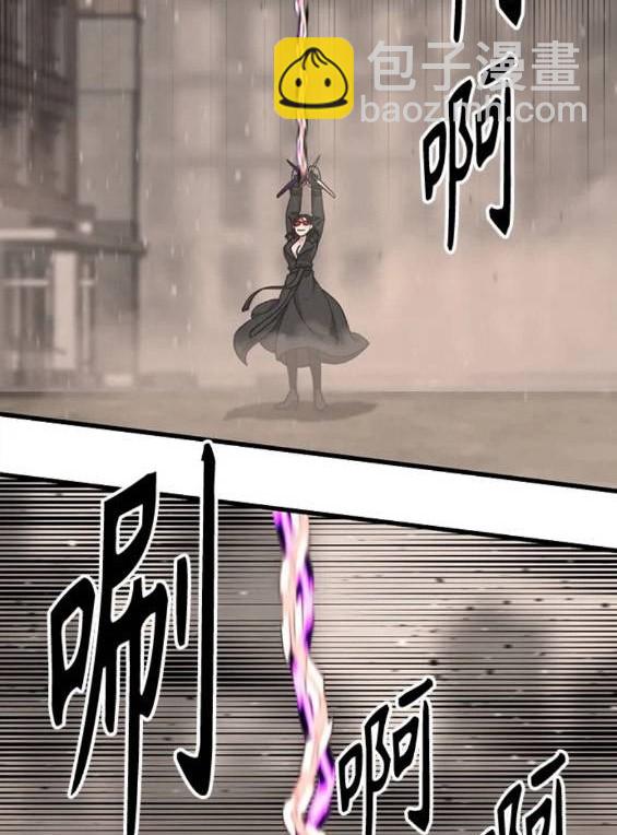 第116话59
