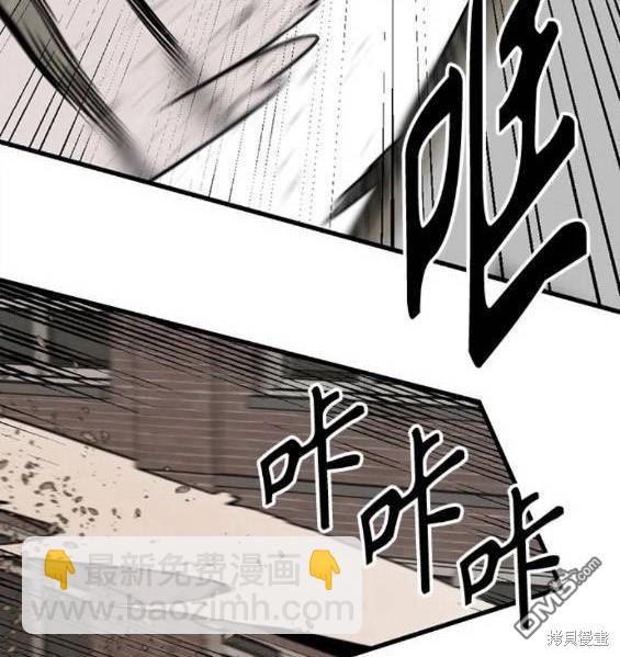 第116话63