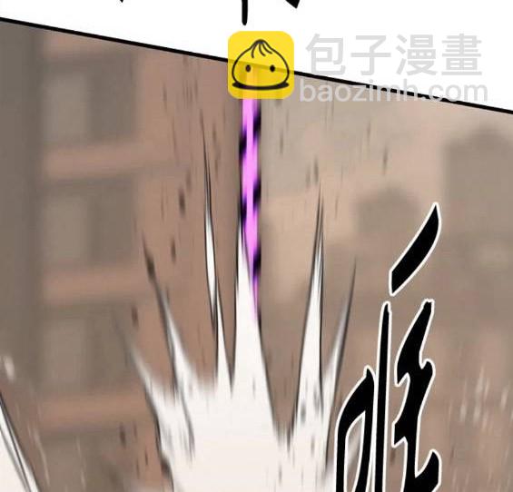 第116话65