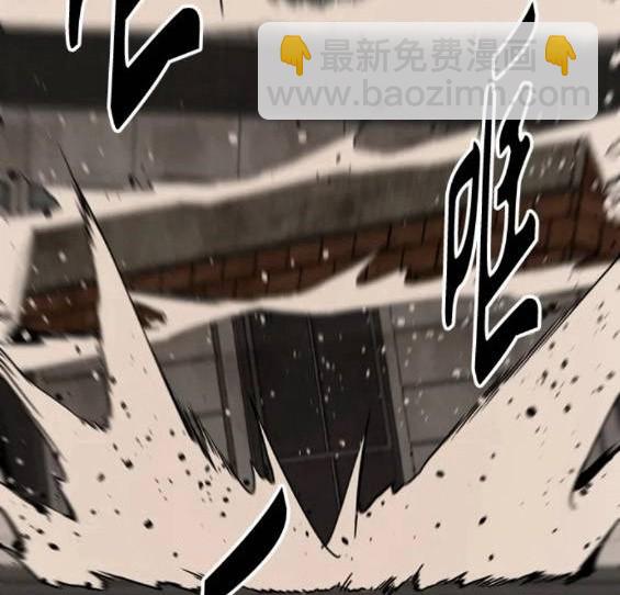 第116话67