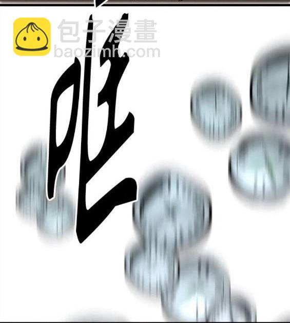 第116话68