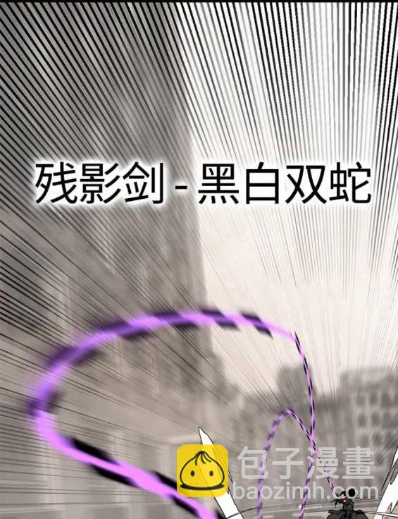 第116话7