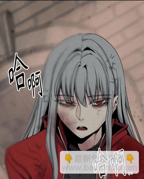第116话71
