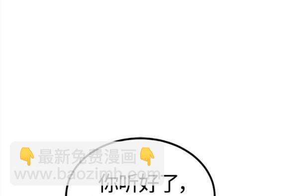 第116话73