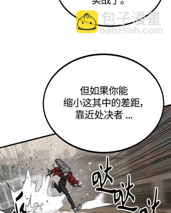 第116话76