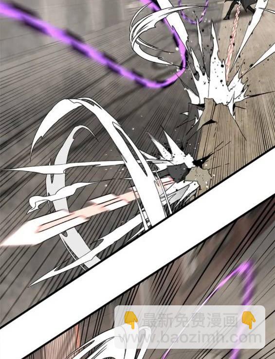 第116话8
