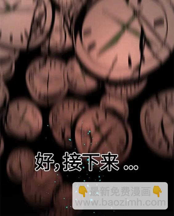 第116话81