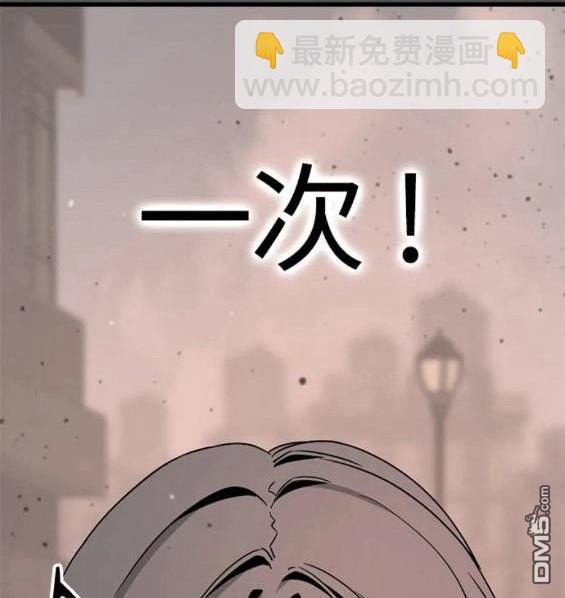第116话83