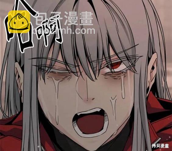 第116话84