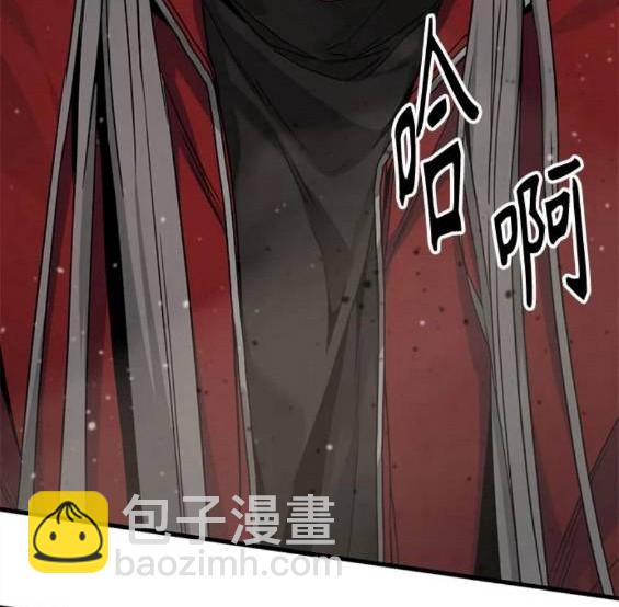 第116话85