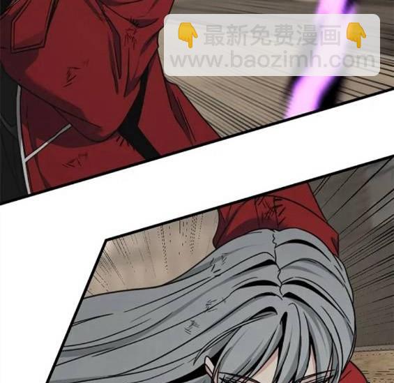 第116话87