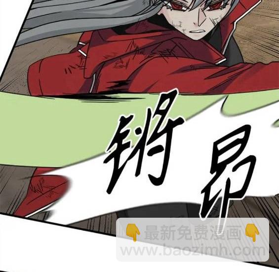 第116话88