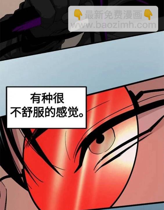 第116话90