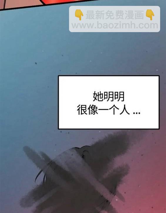 第116话91