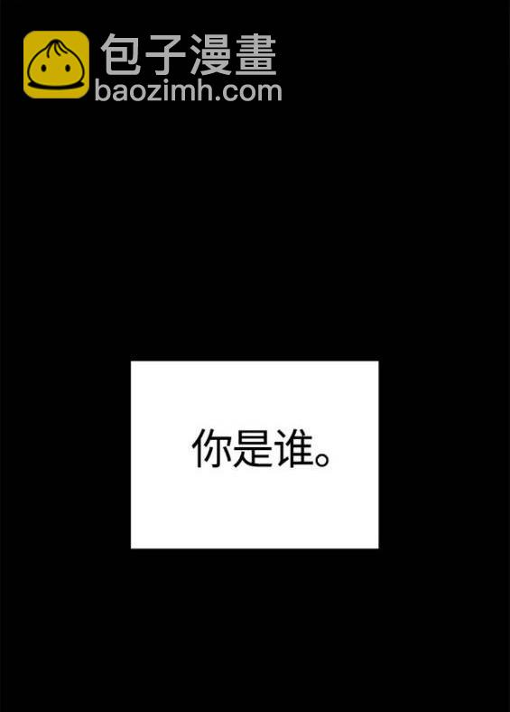 第116话97