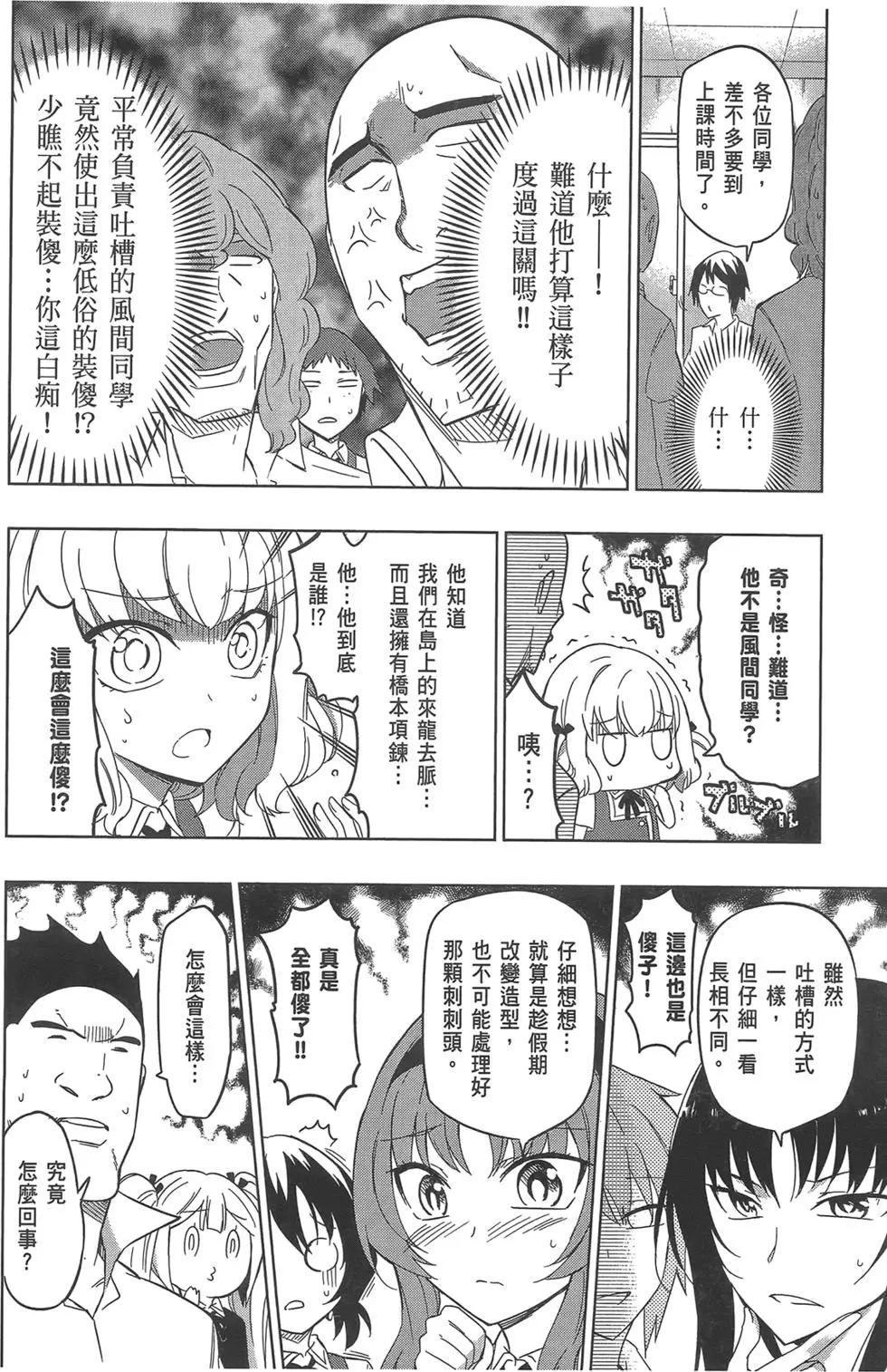 第08卷135