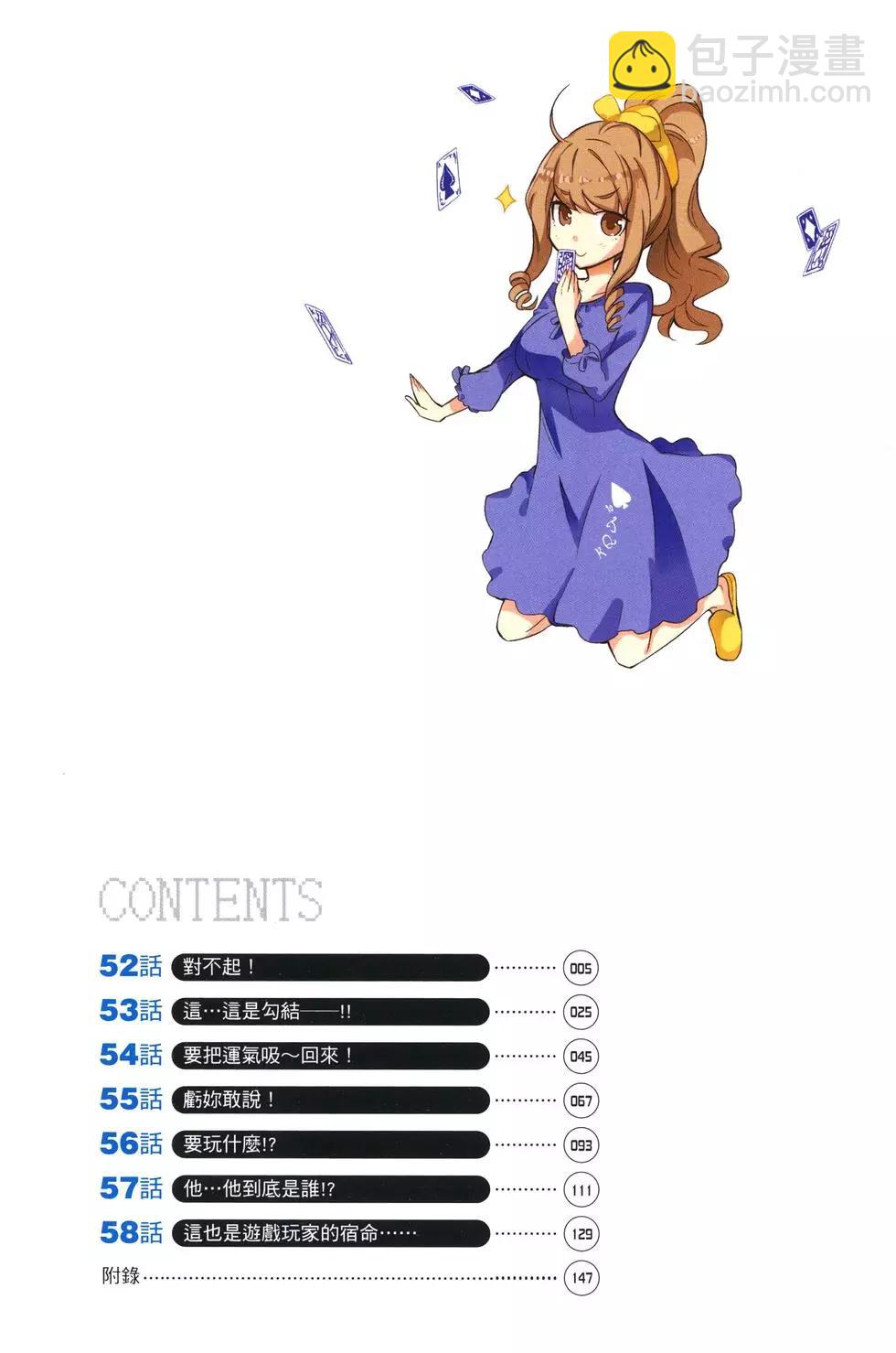 第08卷5