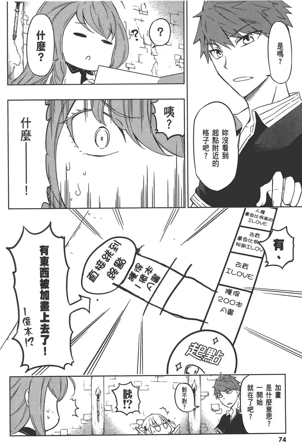 第08卷81
