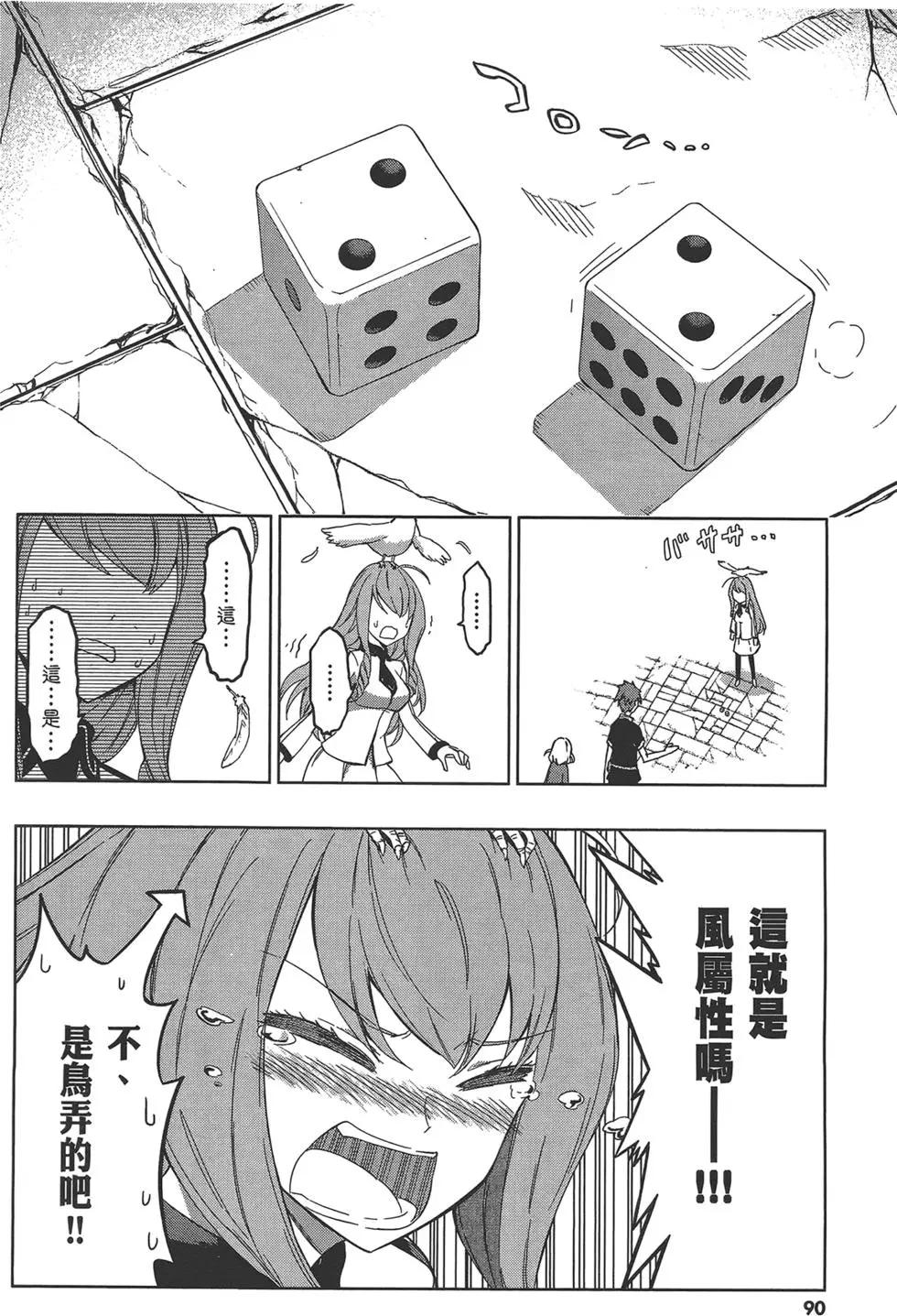 第08卷97