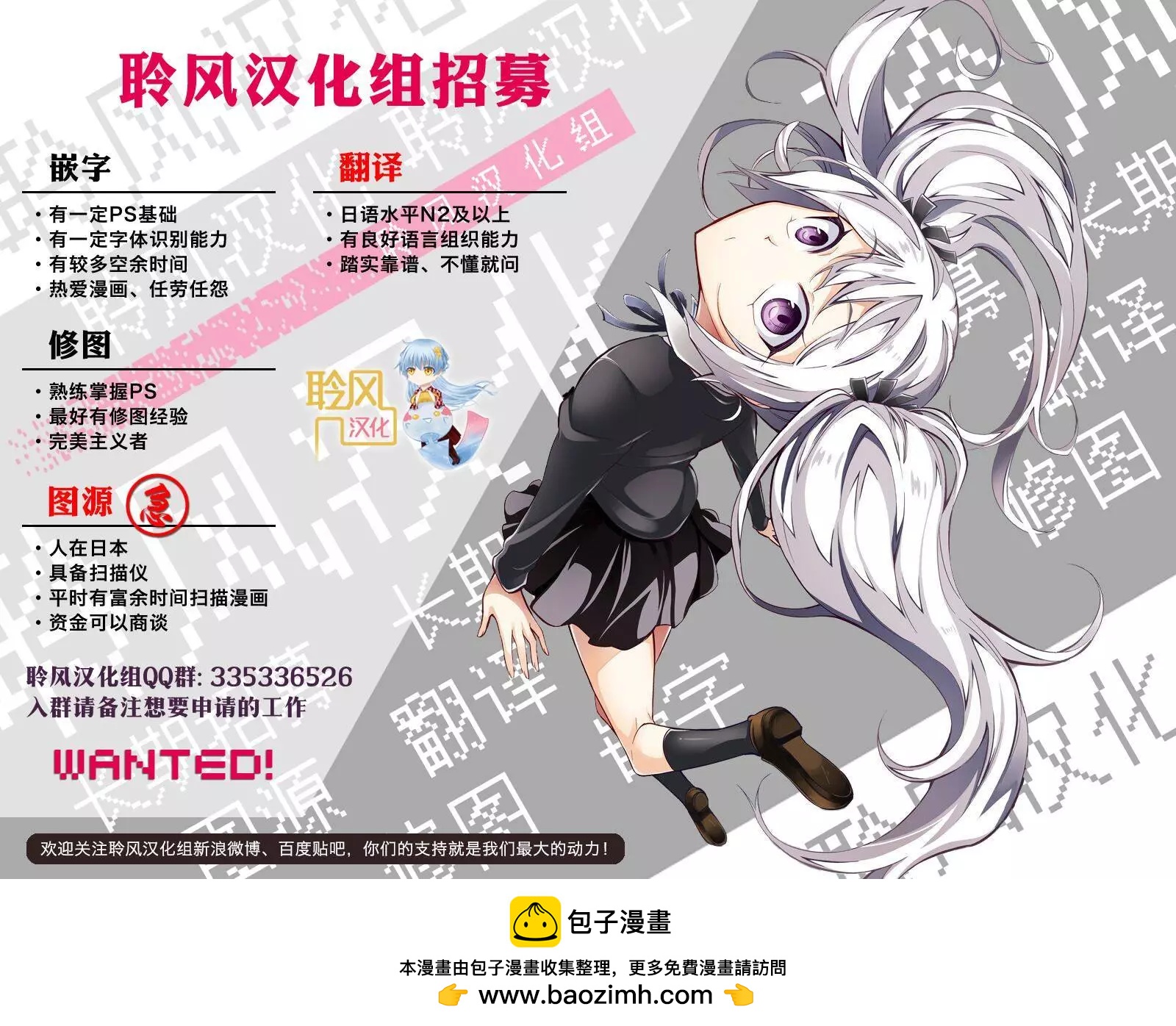 第73回14