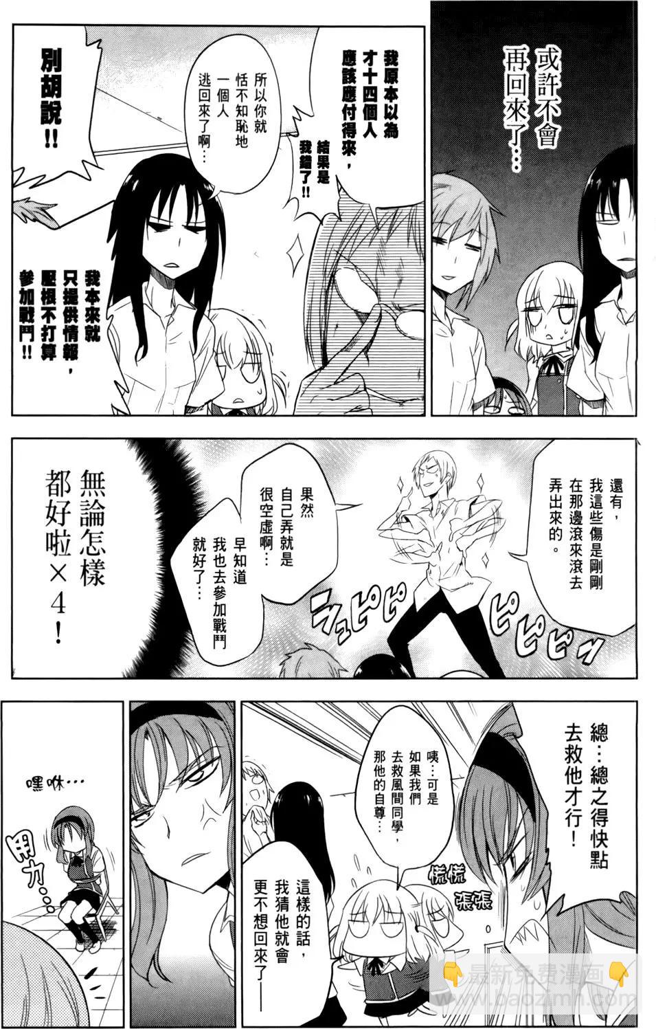 第02卷106