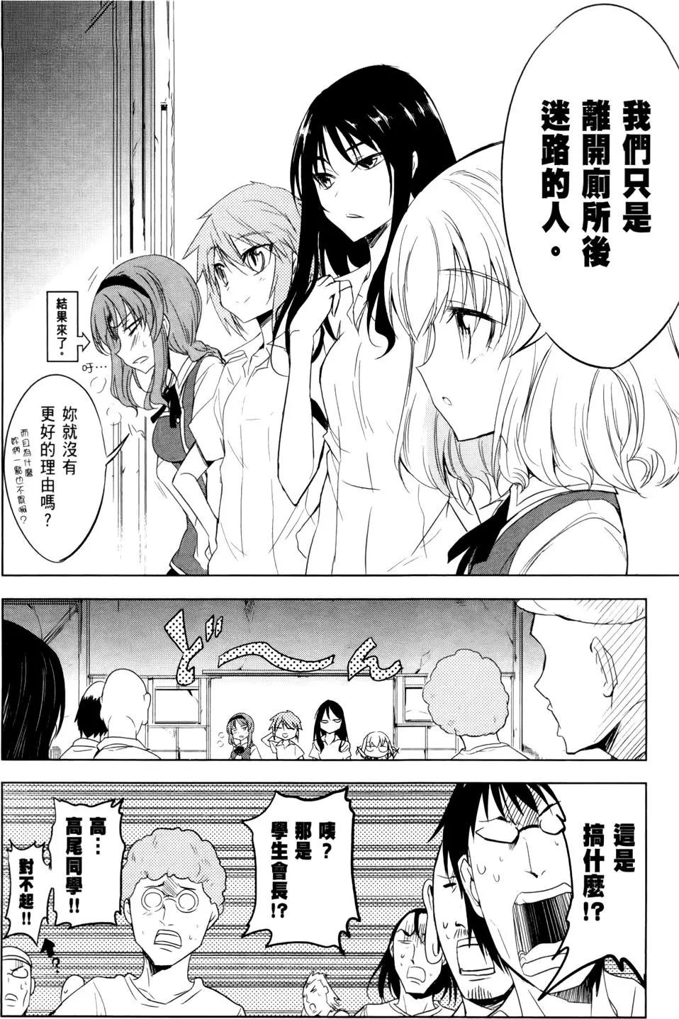 第02卷131