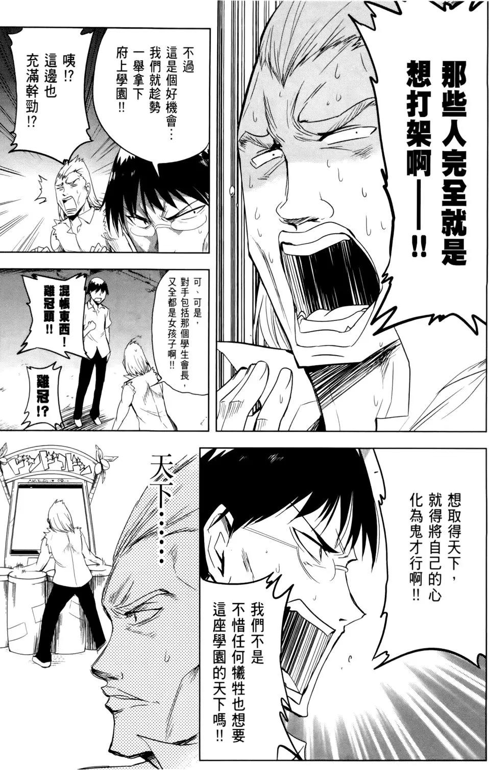 第02卷140
