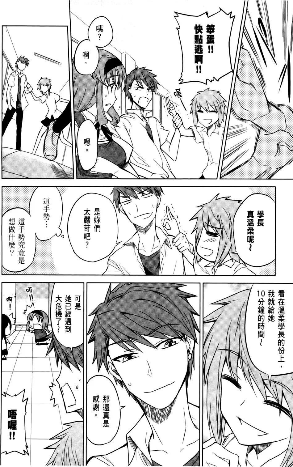 第02卷15