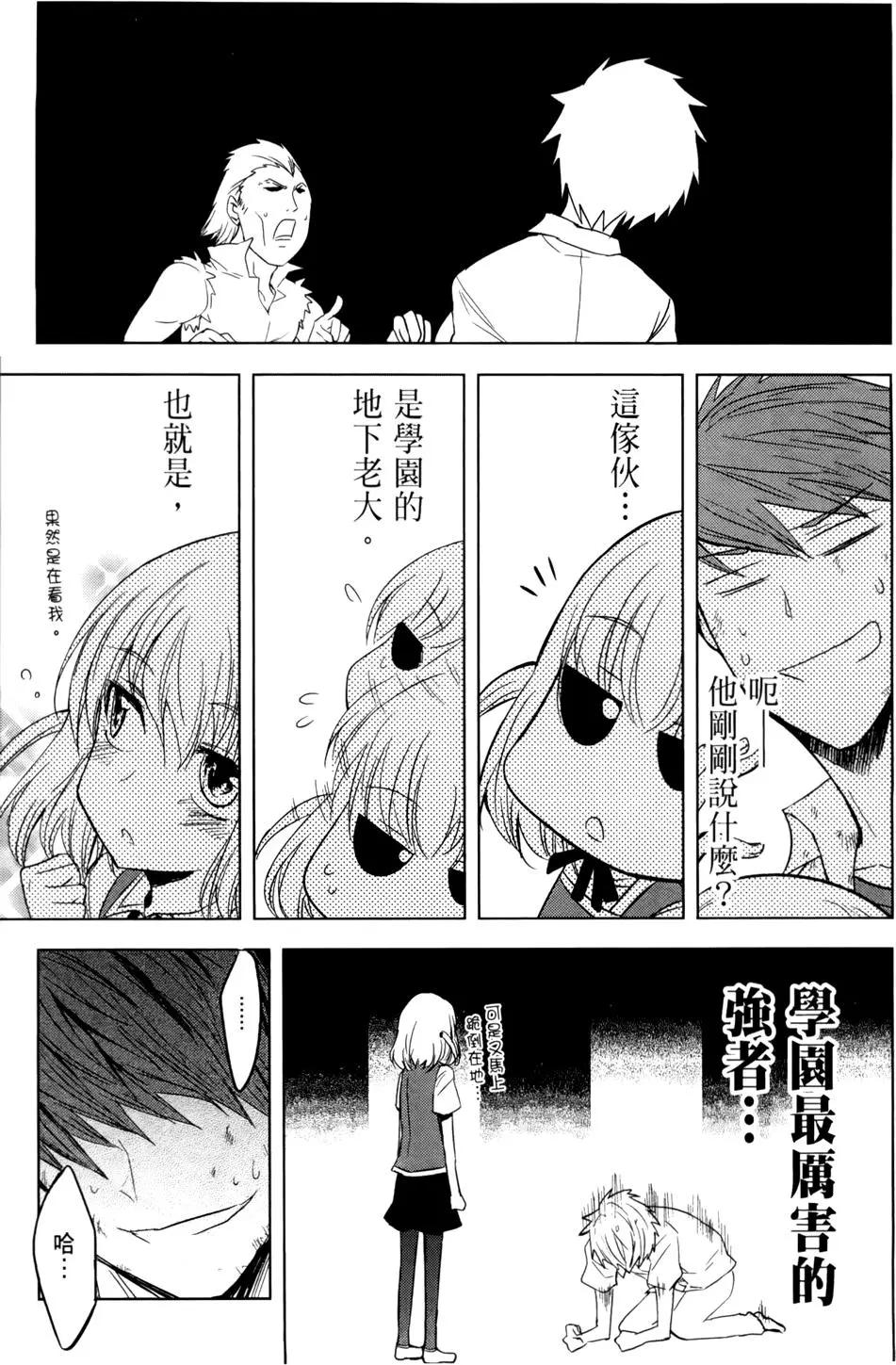 第02卷160