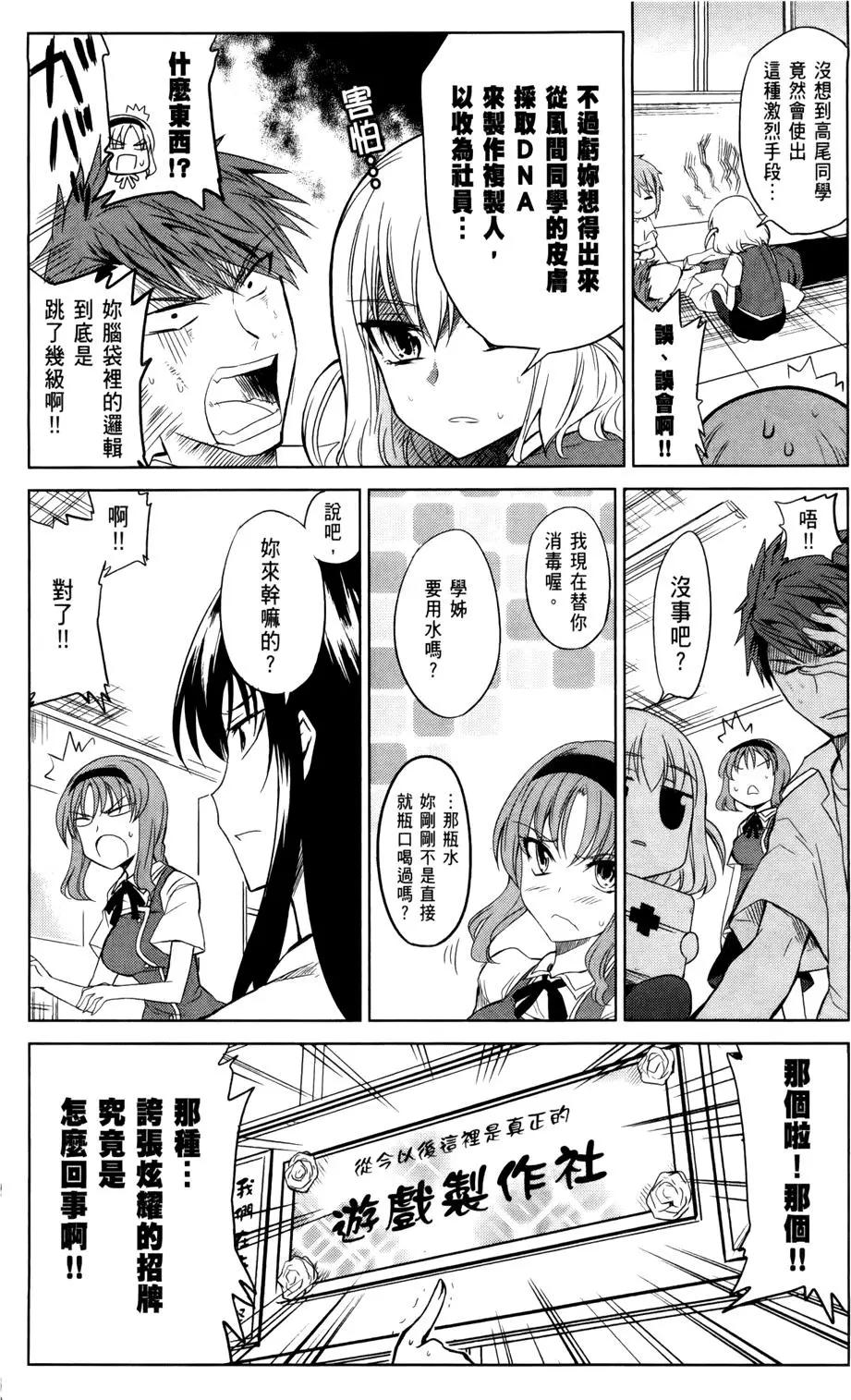 第02卷33