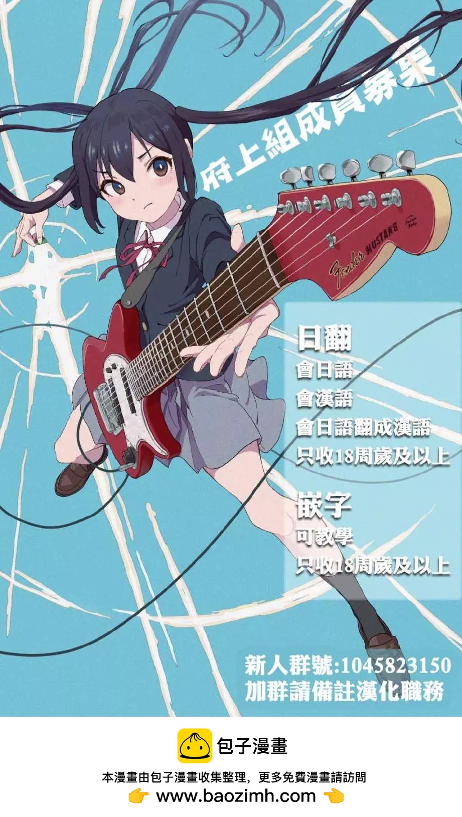 第136话16