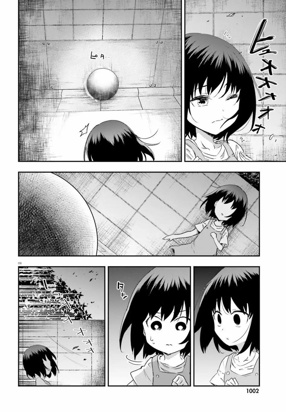 第139.5话5