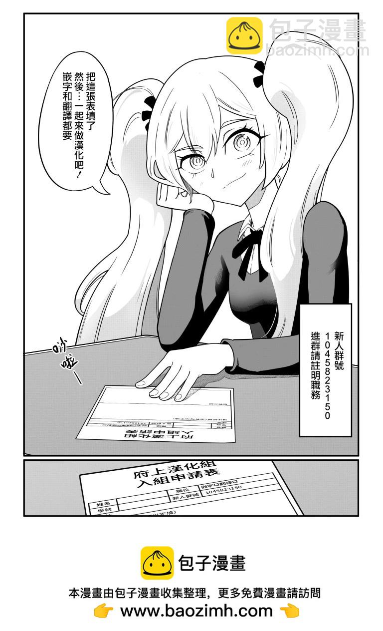 第148话11