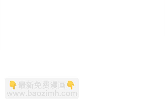 S4-Ep.3. 利维坦之塔（1）29