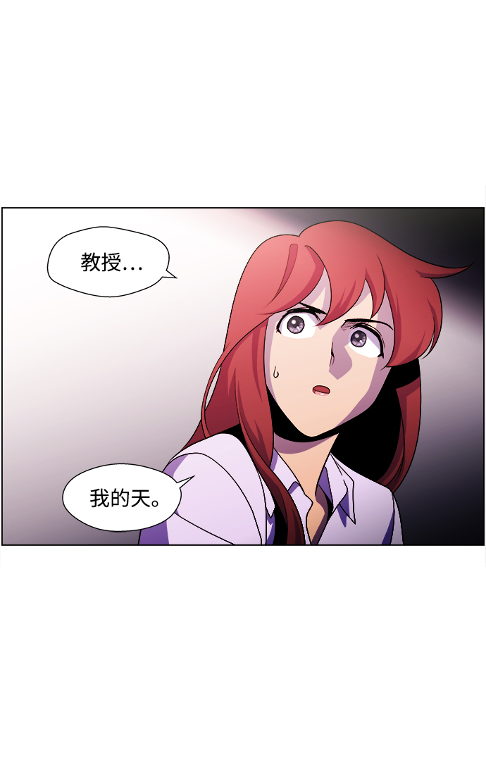 S4-Ep.4. 虎穴（2）27