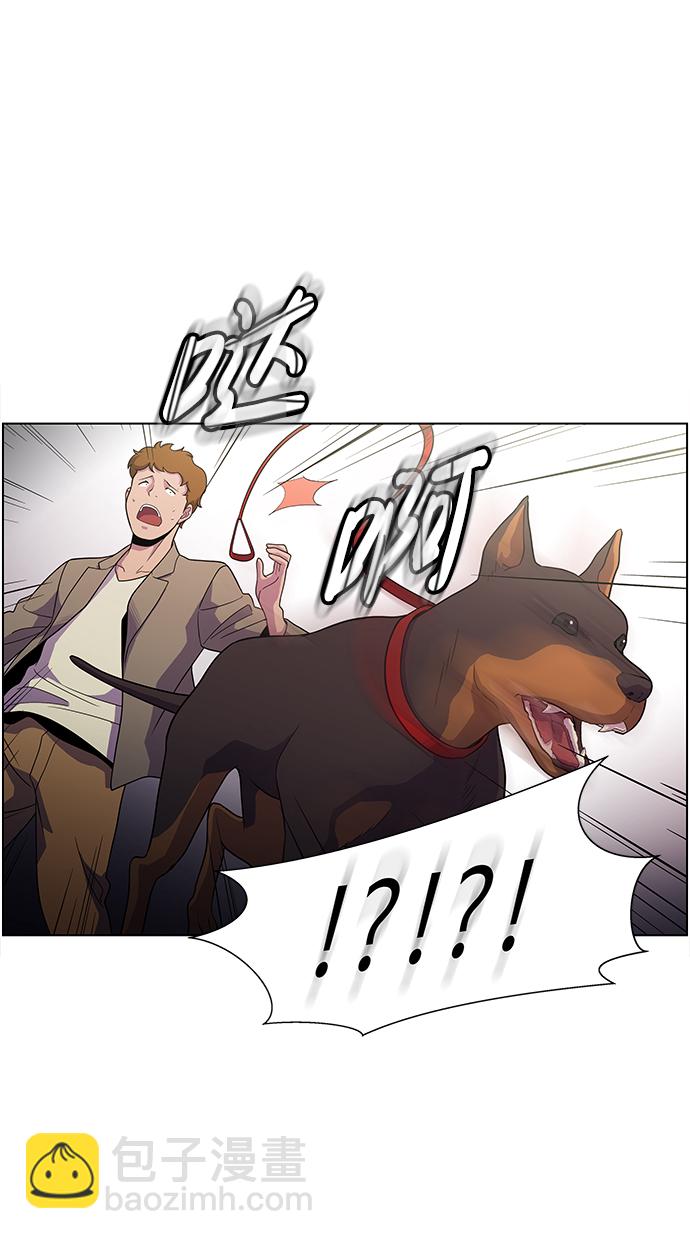 S4-Ep.4. 虎穴（4）21