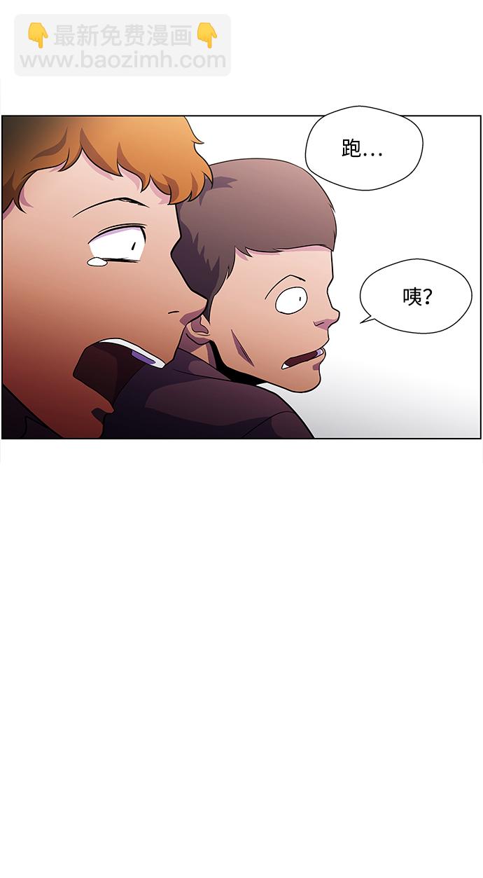 S4-Ep.4. 虎穴（4）27
