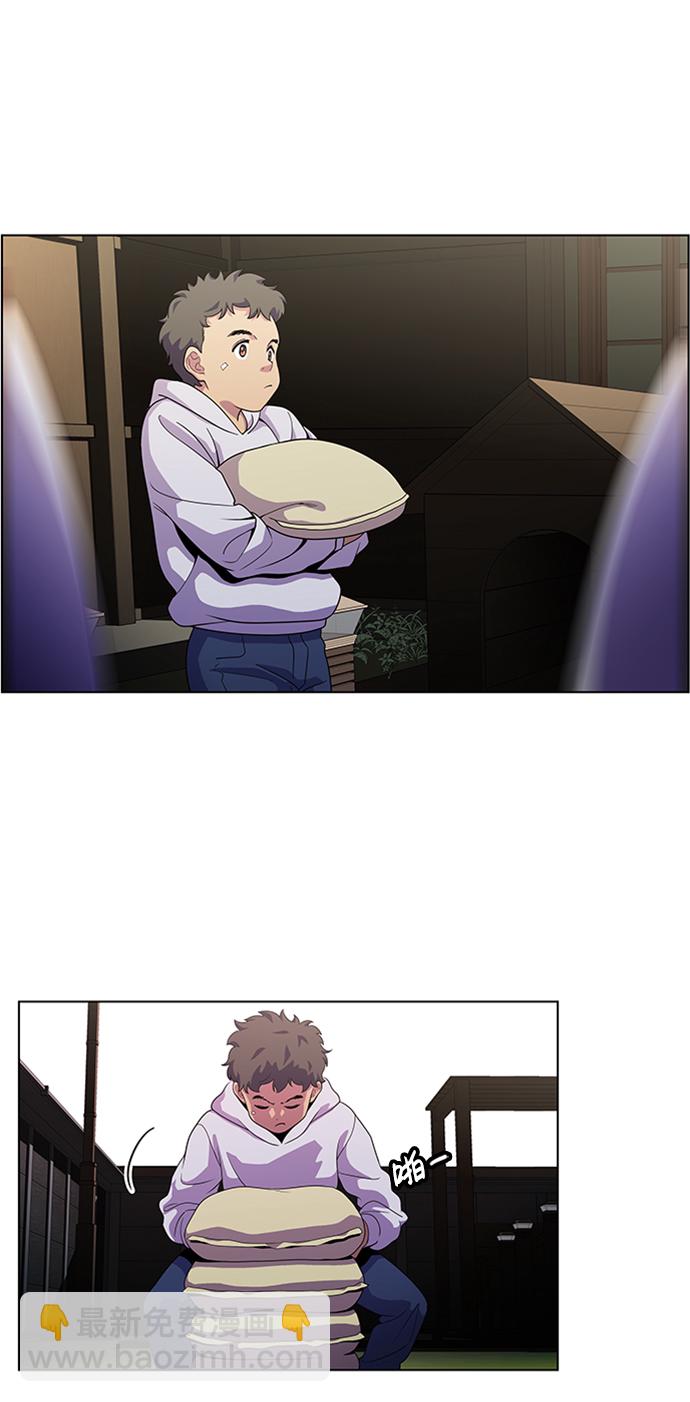 S4-Ep.4. 虎穴（8）2