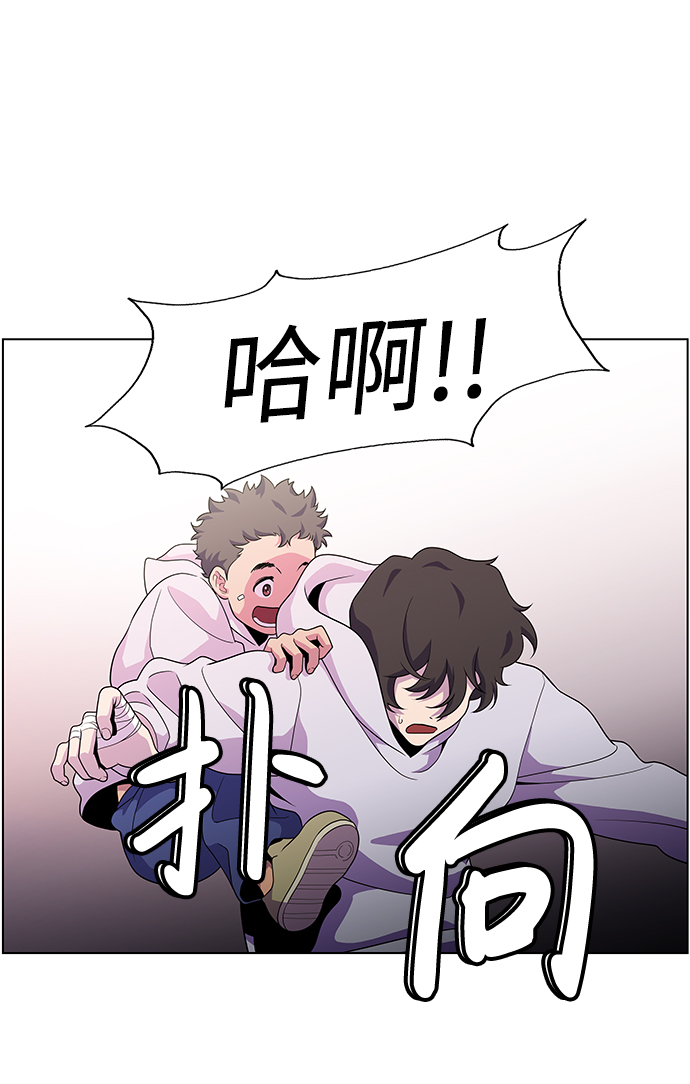 S4-Ep.4. 虎穴（8）8