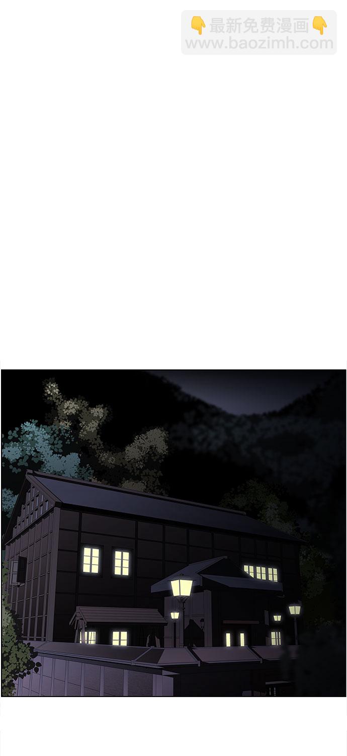 S4-Ep.4. 虎穴（9）20