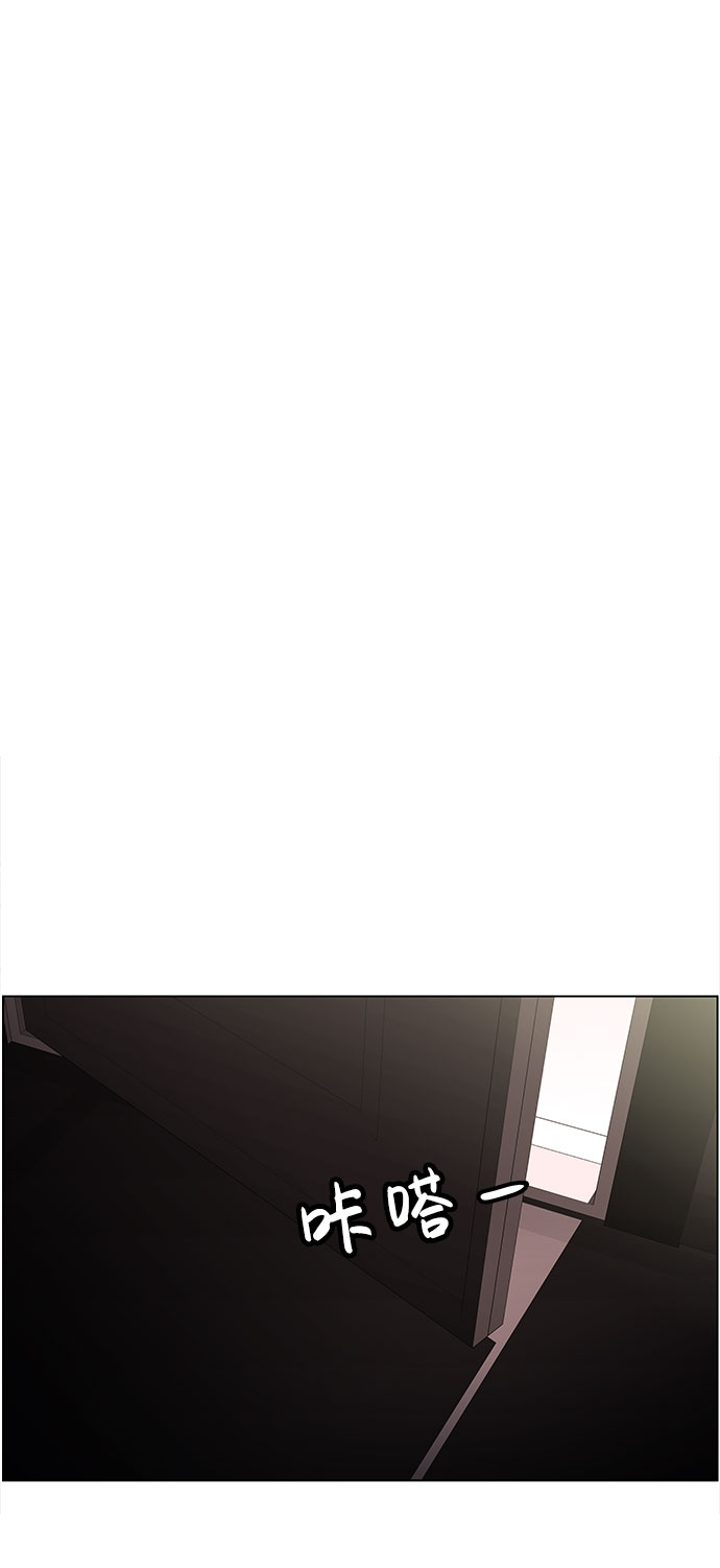 S4-Ep.4. 虎穴（9）39