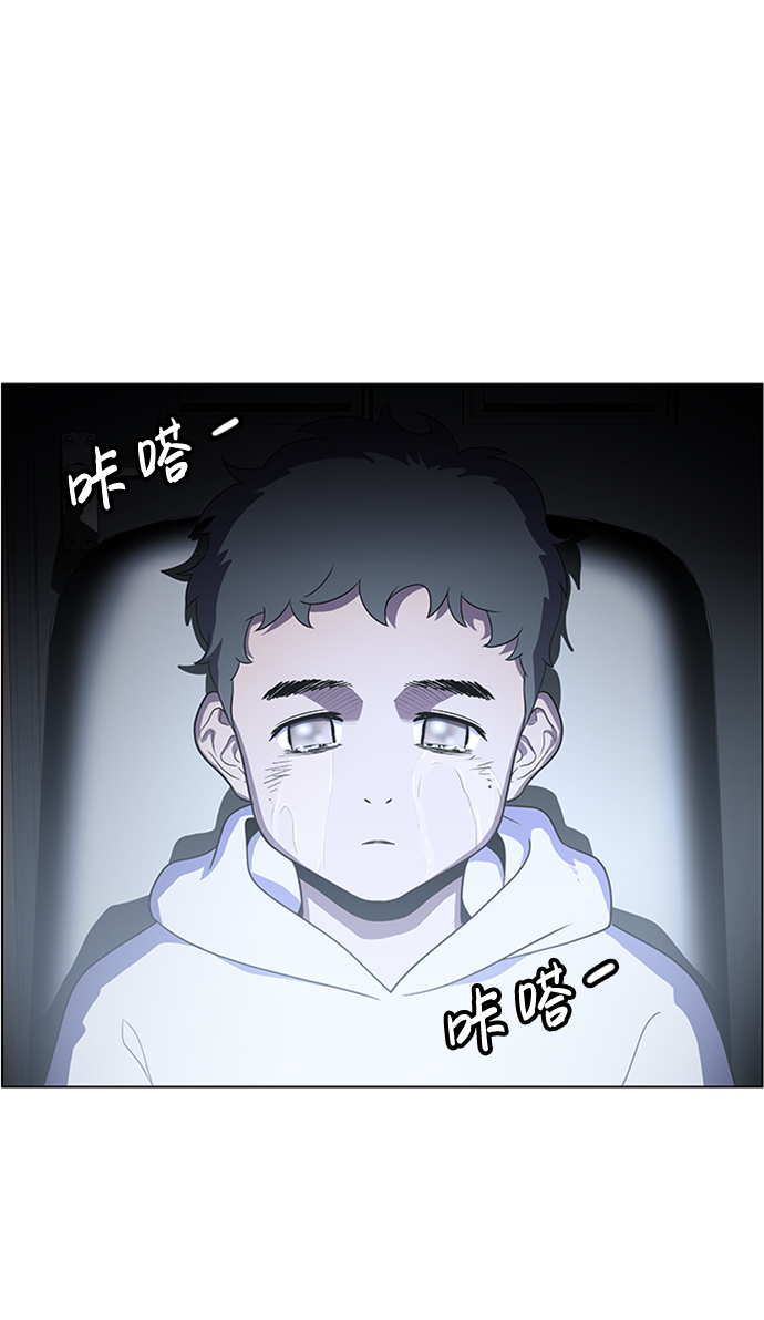 S4-Ep.4. 虎穴（12）33