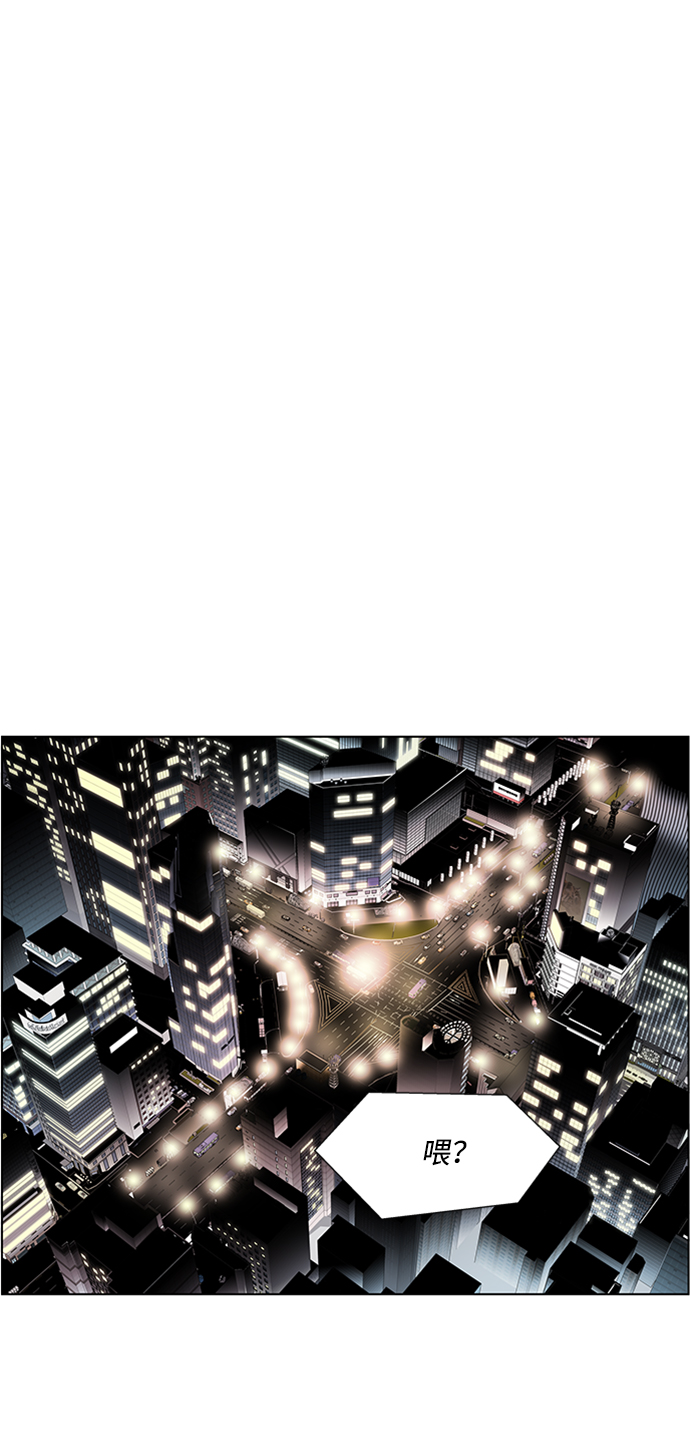 S4-Ep.4. 虎穴（12）36