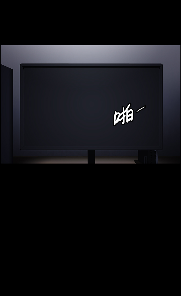 S4-Ep.4. 虎穴（12）52