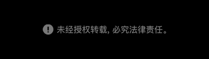 S4-Ep.4. 虎穴（12）57