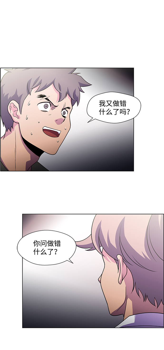 S4-顶楼上的萤火虫21